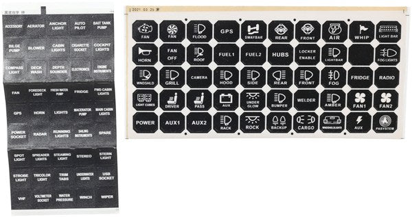 POWERTECH 8-WAY TOUCH SWITCH PANEL
